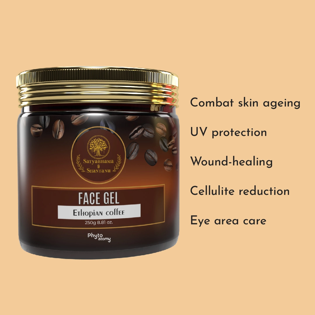 Ethopian Coffee Face Gel (250g)